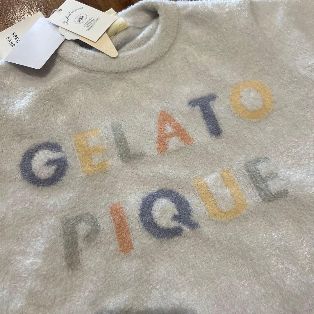 新品GELATO PIQUE ジェラートピケパジャマセット XXSキッズ子供