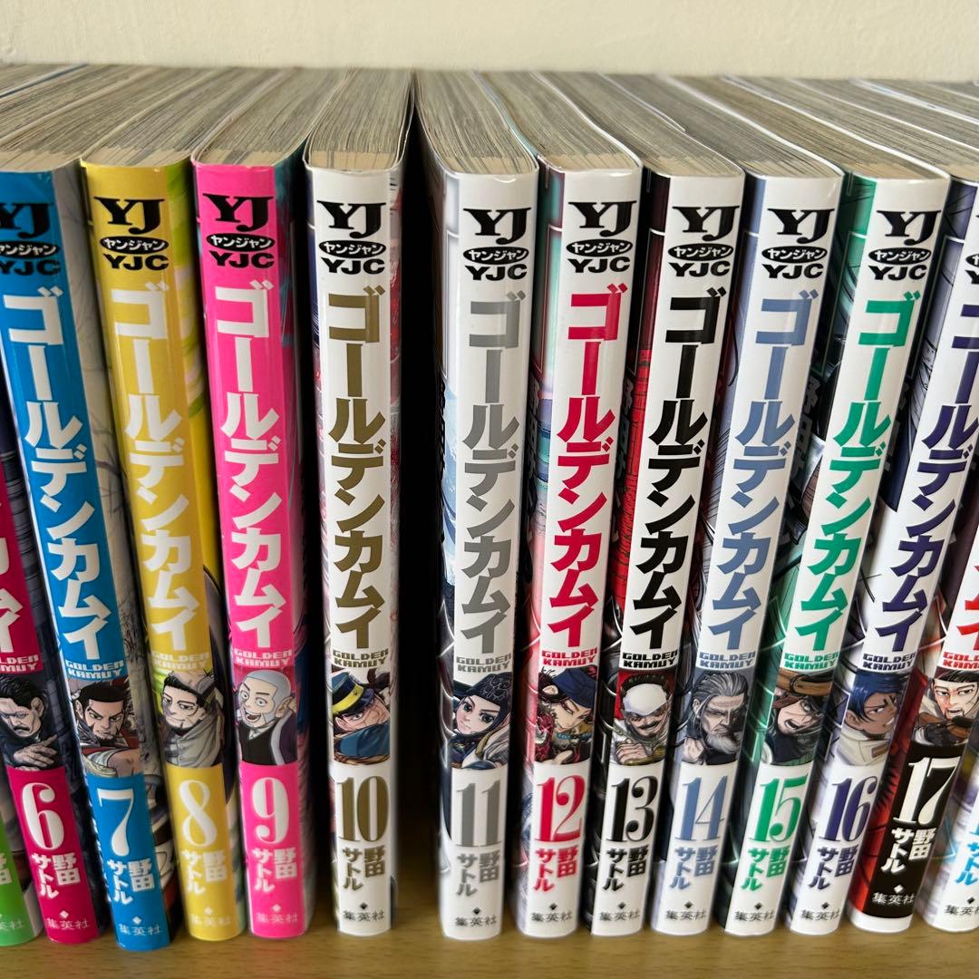 ゴールデンカムイ 全巻セット 1〜31巻 野田サトル