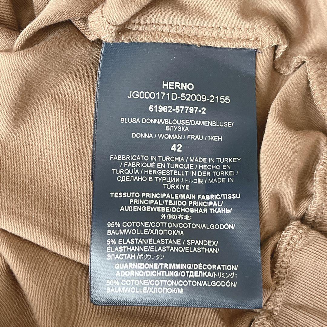 【新品タグ付き】Herno ブラウン ロゴグラフィックTシャツ 半袖　42サイズ