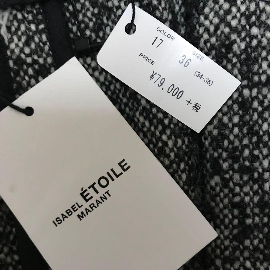 ISABEL MARANT ETOILE ジャケットコート