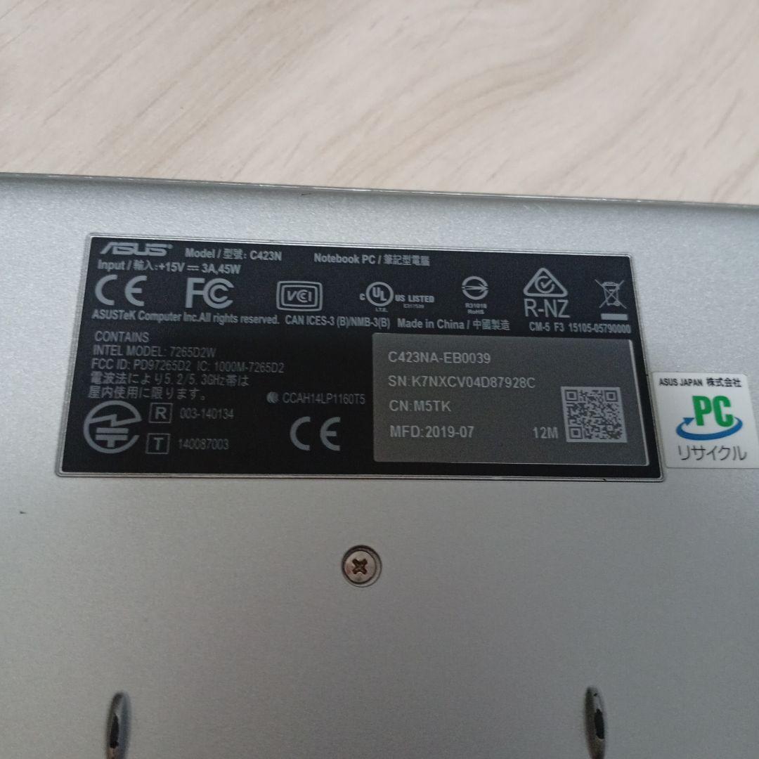 ASUSクロームブック動作確認済み