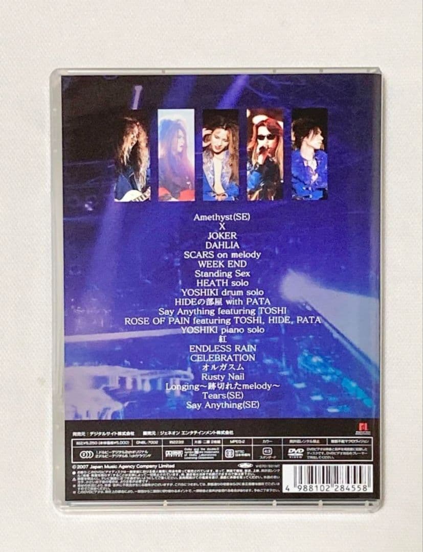 XJAPAN 青い夜 白い夜 完全版 DVD-BOX 初回限定版