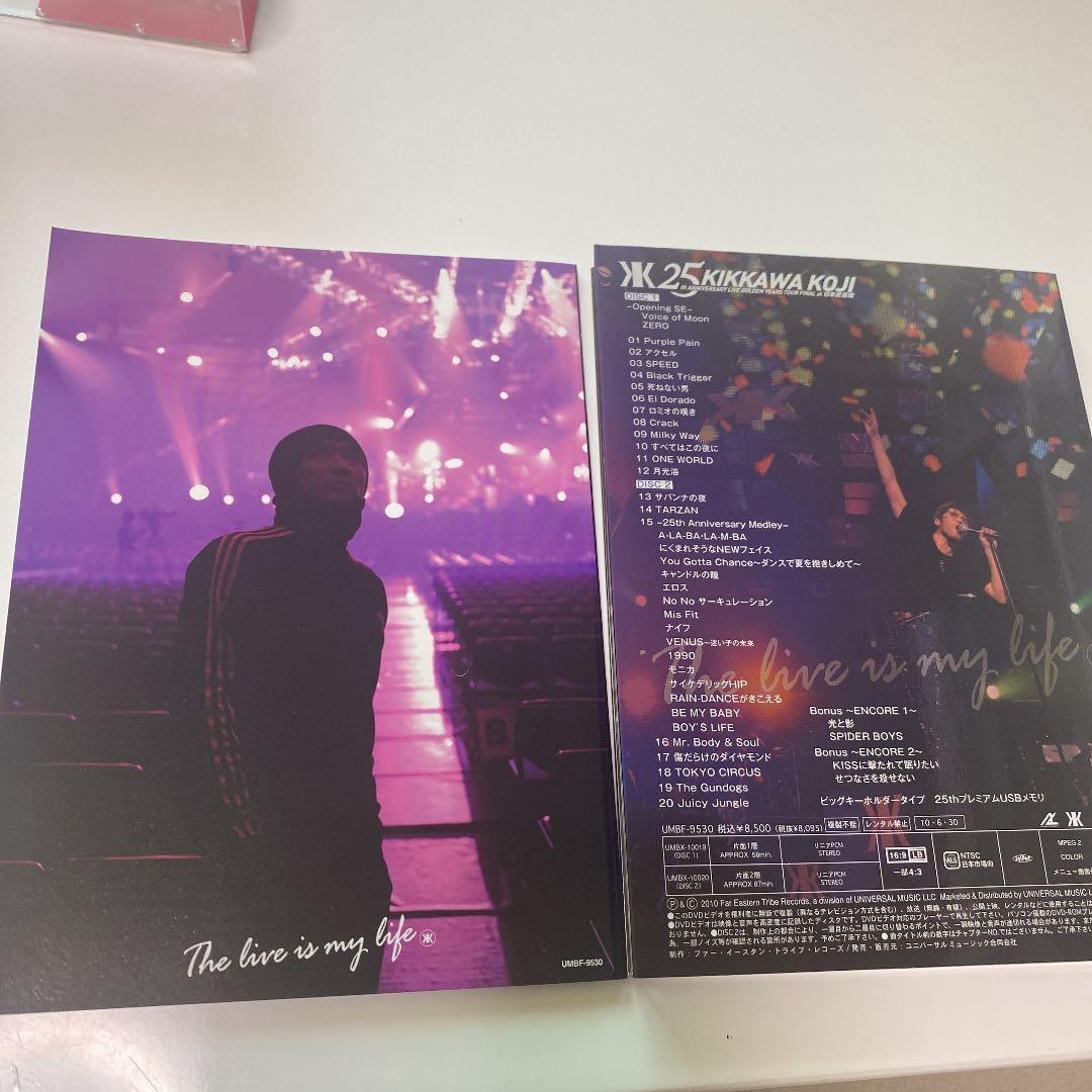 吉川晃司/25th ANNIVERSARY LIVE GOLDEN YEARS…