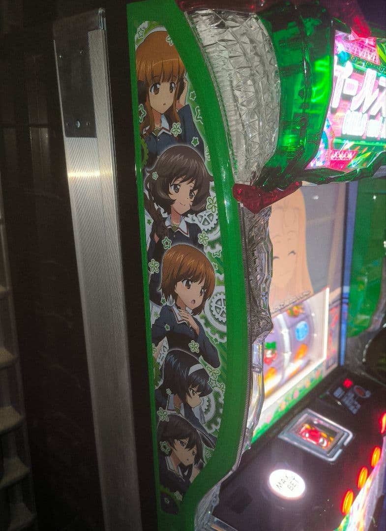 スマスロ　ガールズ&パンツァー　最終章　スロット　ガルパン　実機　たのメル便