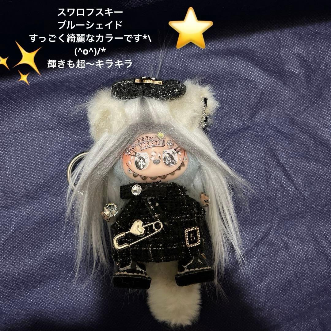 正規品⭐️ラブブ ミニラブブ カスタムペイント (雪豹ちゃん)