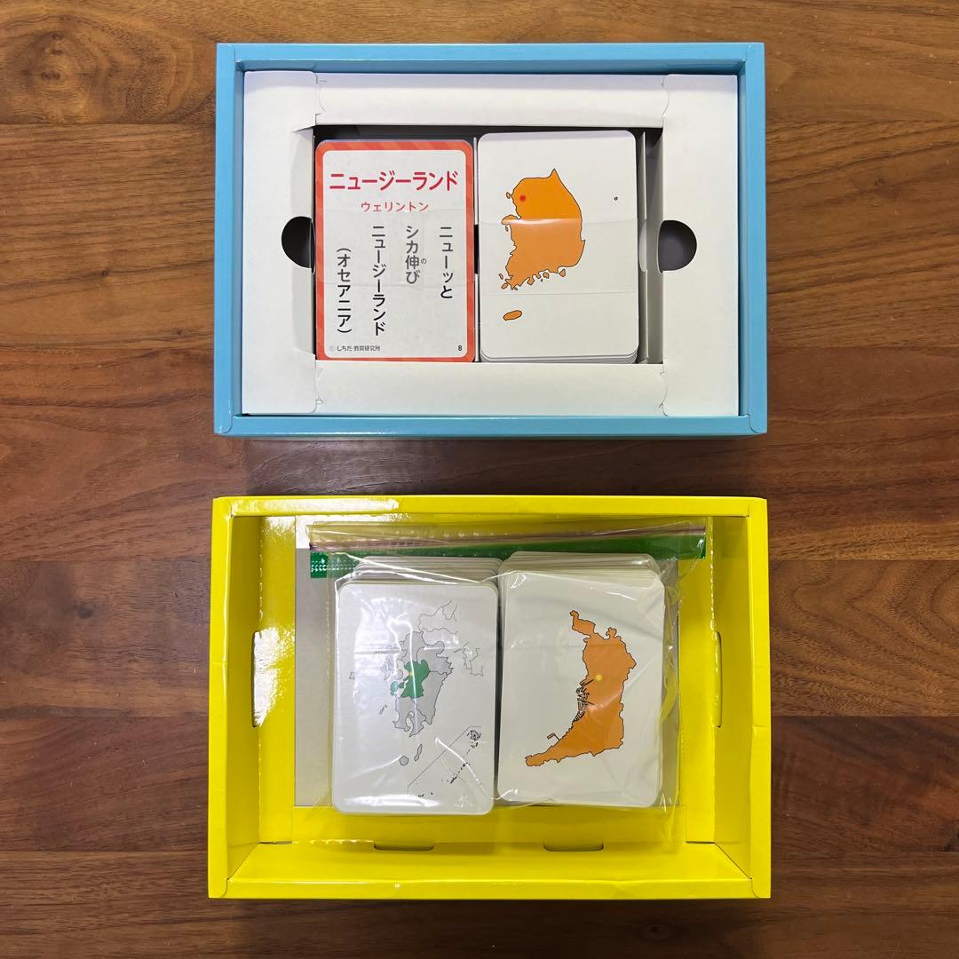 七田式　ゴロゴロイメージ 知育玩具セット(都道府県、世界の国)
