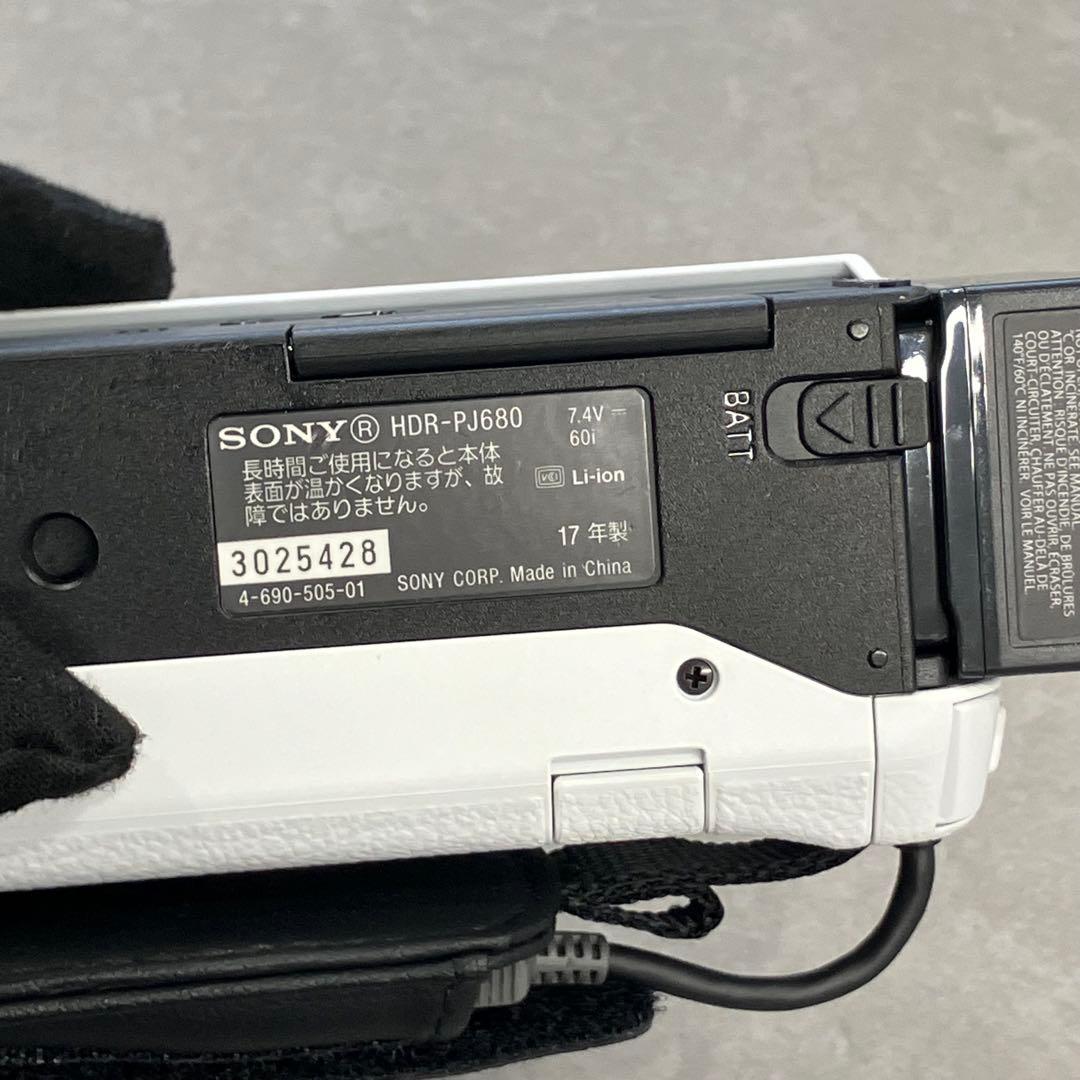 P*読様 通電未確認 Sony HDR-PJ680ハンディカム ビデオカメラ 白