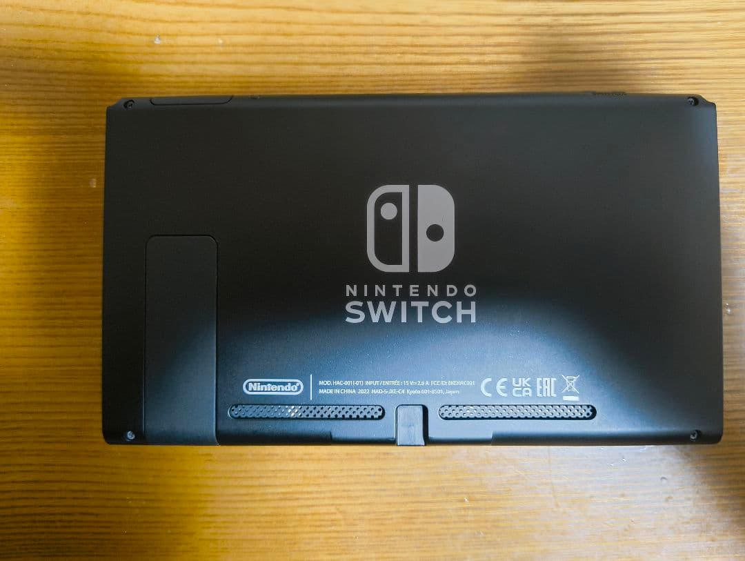 【ケース付き】Nintendo Switch 美品 グレー 本体 HAC-001