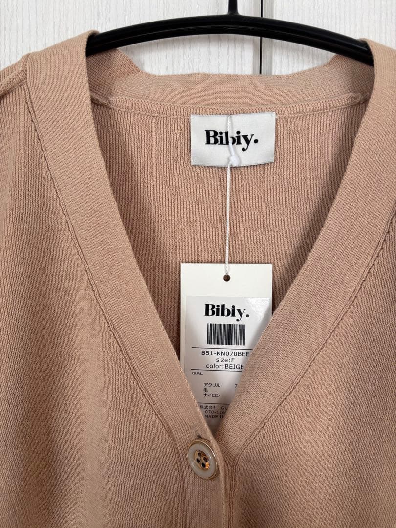 BIBIY. DINER CARDIGAN ビビィ ベージュ