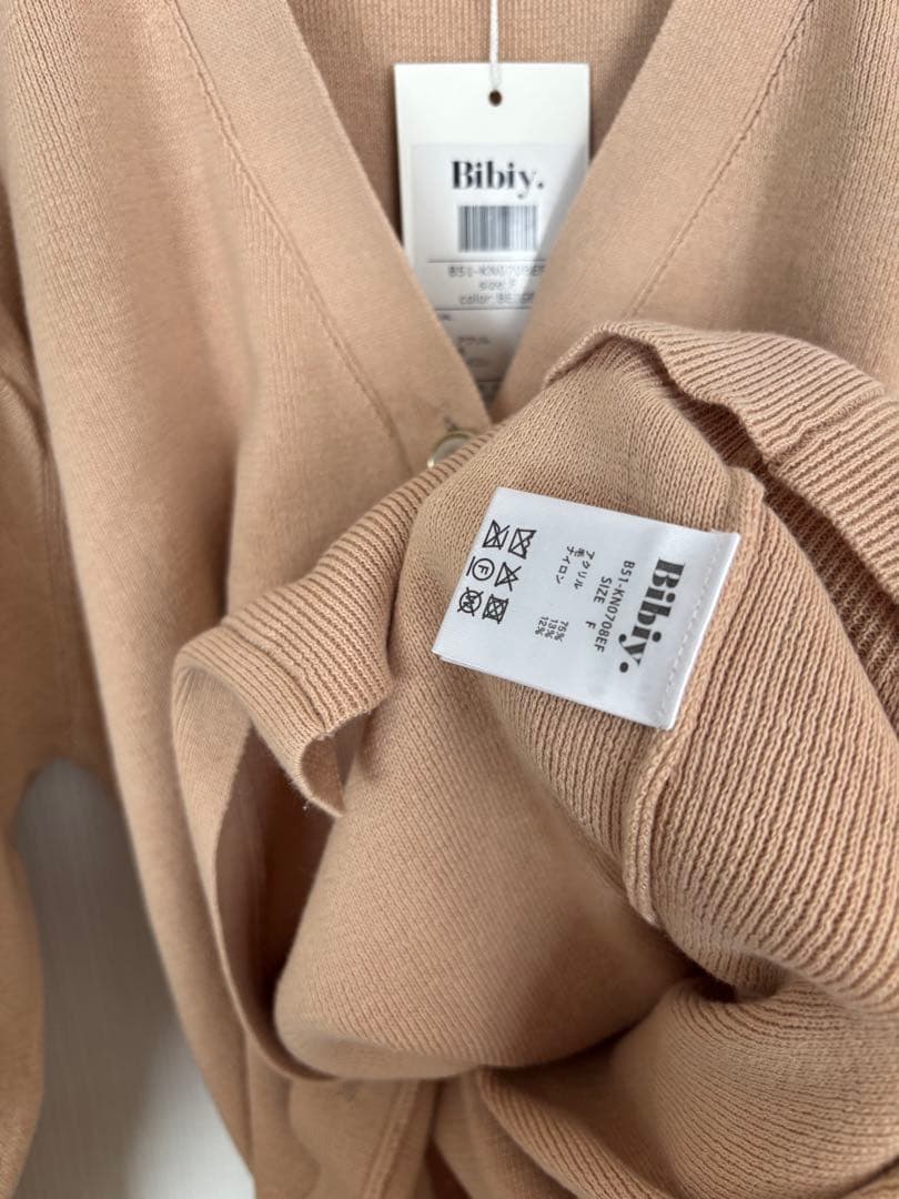 BIBIY. DINER CARDIGAN ビビィ ベージュ