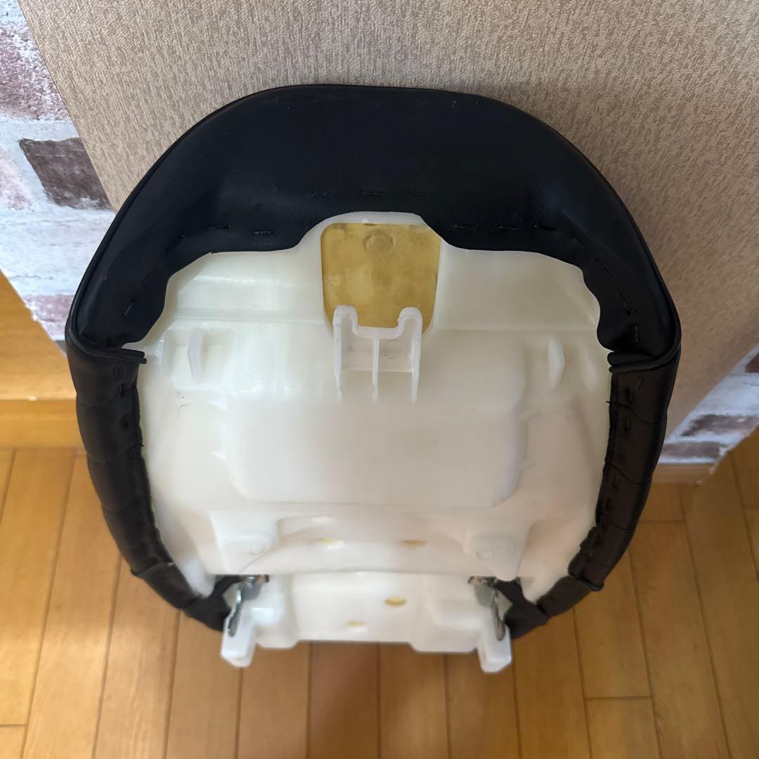 お