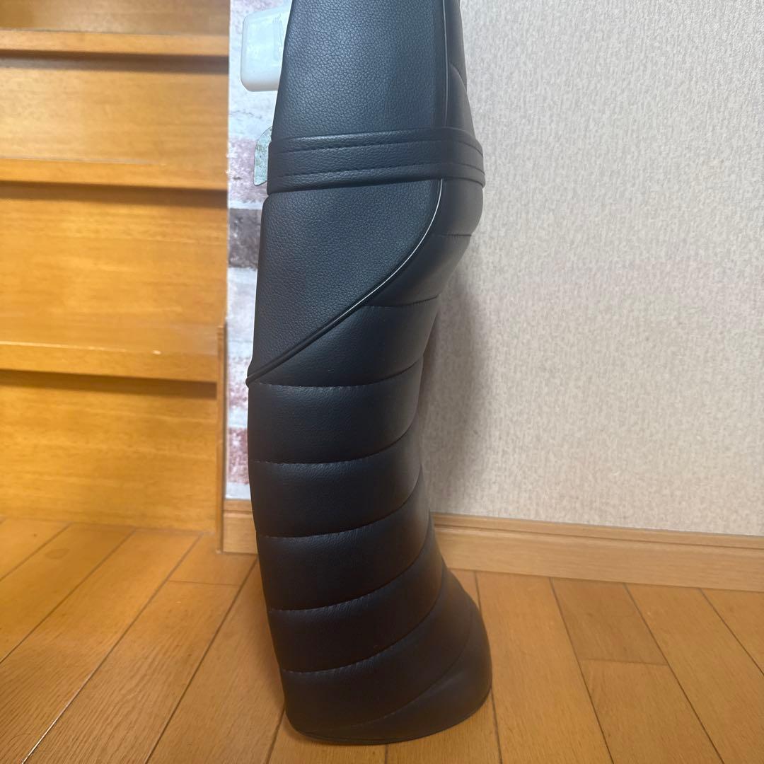 お