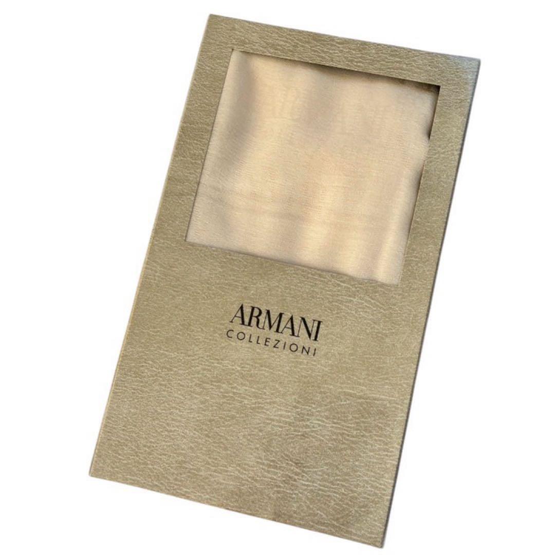 ＫＫ様 新品タグ付✨ARMANI COLLEZIONI 大判 ストール クリーム