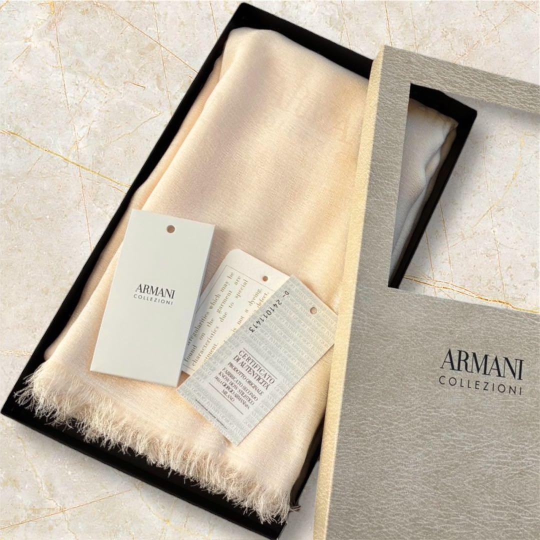 ＫＫ様 新品タグ付✨ARMANI COLLEZIONI 大判 ストール クリーム