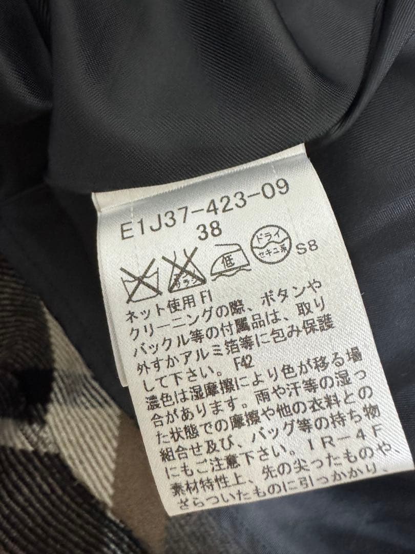 BURBERRY ブルーレーベル チェック柄 ワンピース 38