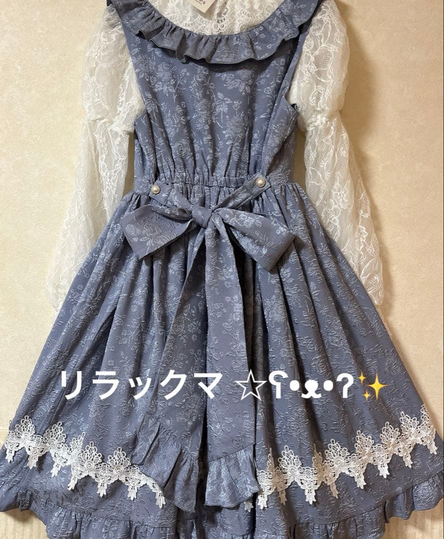 アクシーズファム　ワンピース　ジャンスカ　リボンブラウス カチューシャ