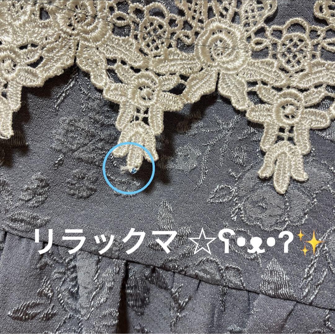 アクシーズファム　ワンピース　ジャンスカ　リボンブラウス カチューシャ