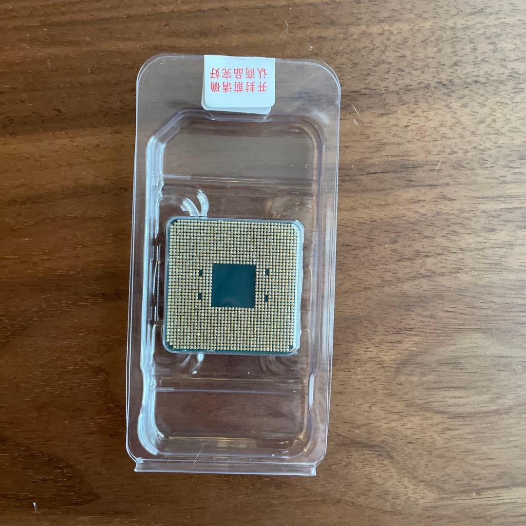 CPU AMD Ryzen 9 3900X CPU
