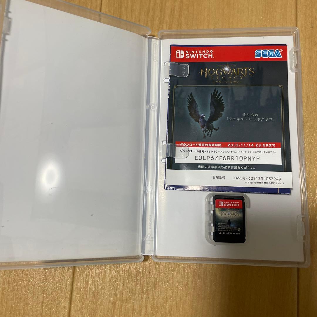 Switchソフト