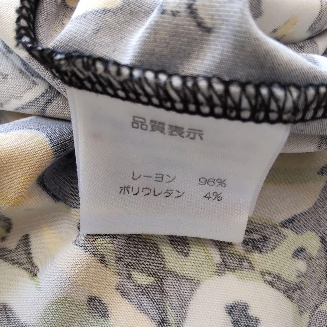美品 スーパービューティー 七分袖 ビジュー 花柄 ワンピース ブラック42