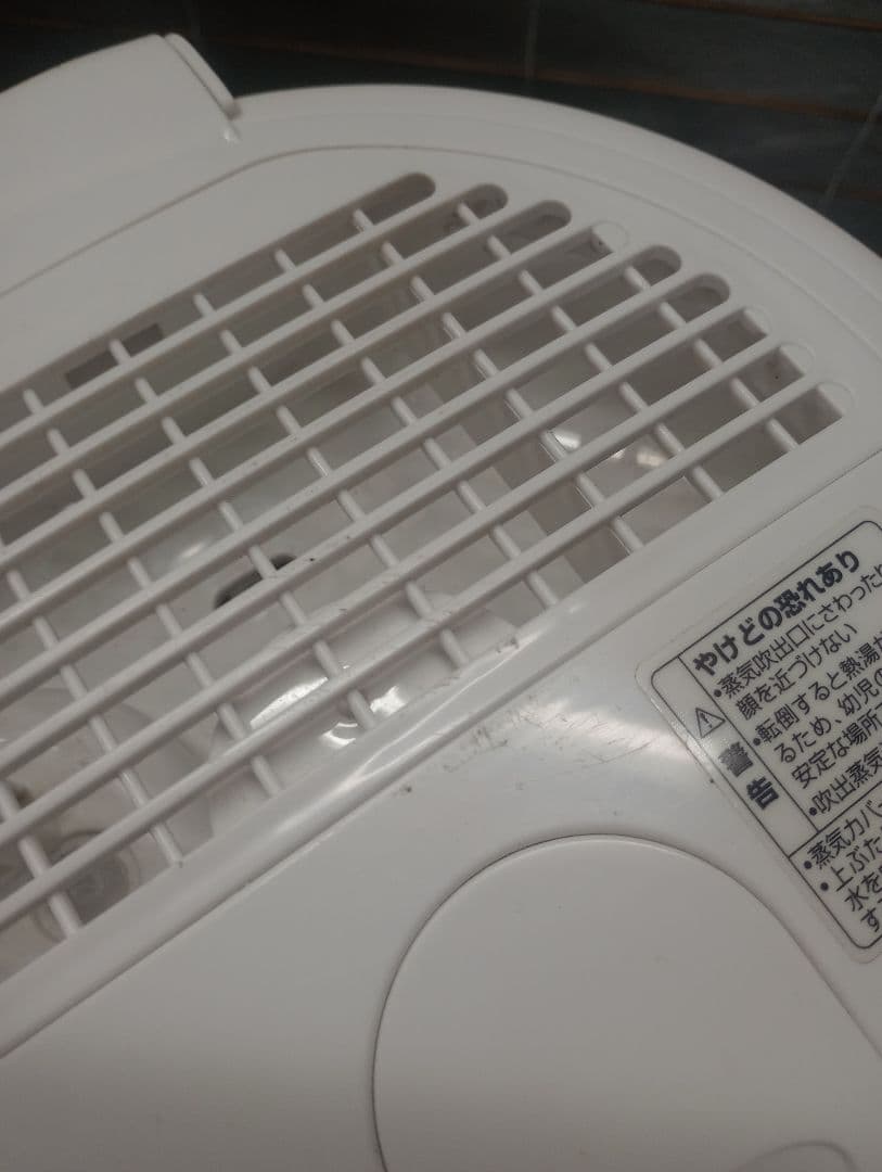 象印　EE-RM50　加湿器　中古　２０１７年製　動作確認済