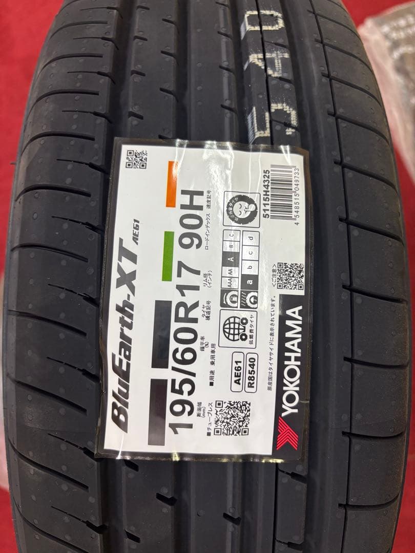 新品未使用YOKOHAMA BluEarth-XT 195/60R17 90H