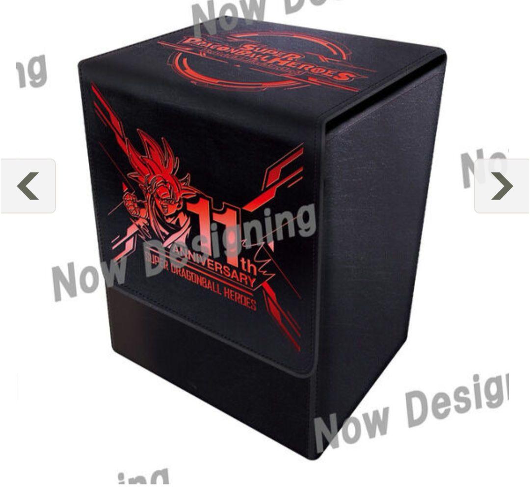 SDBH　11th anniversary special set