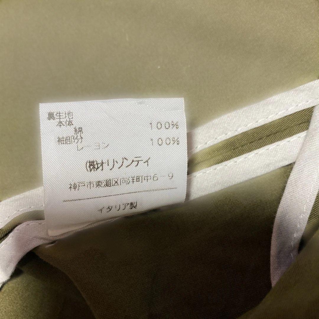 Vivienne Westwood MAN セットアップ　オリーブグリーン