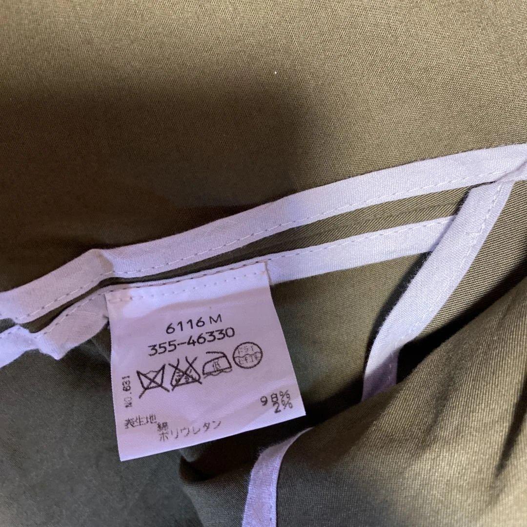 Vivienne Westwood MAN セットアップ　オリーブグリーン