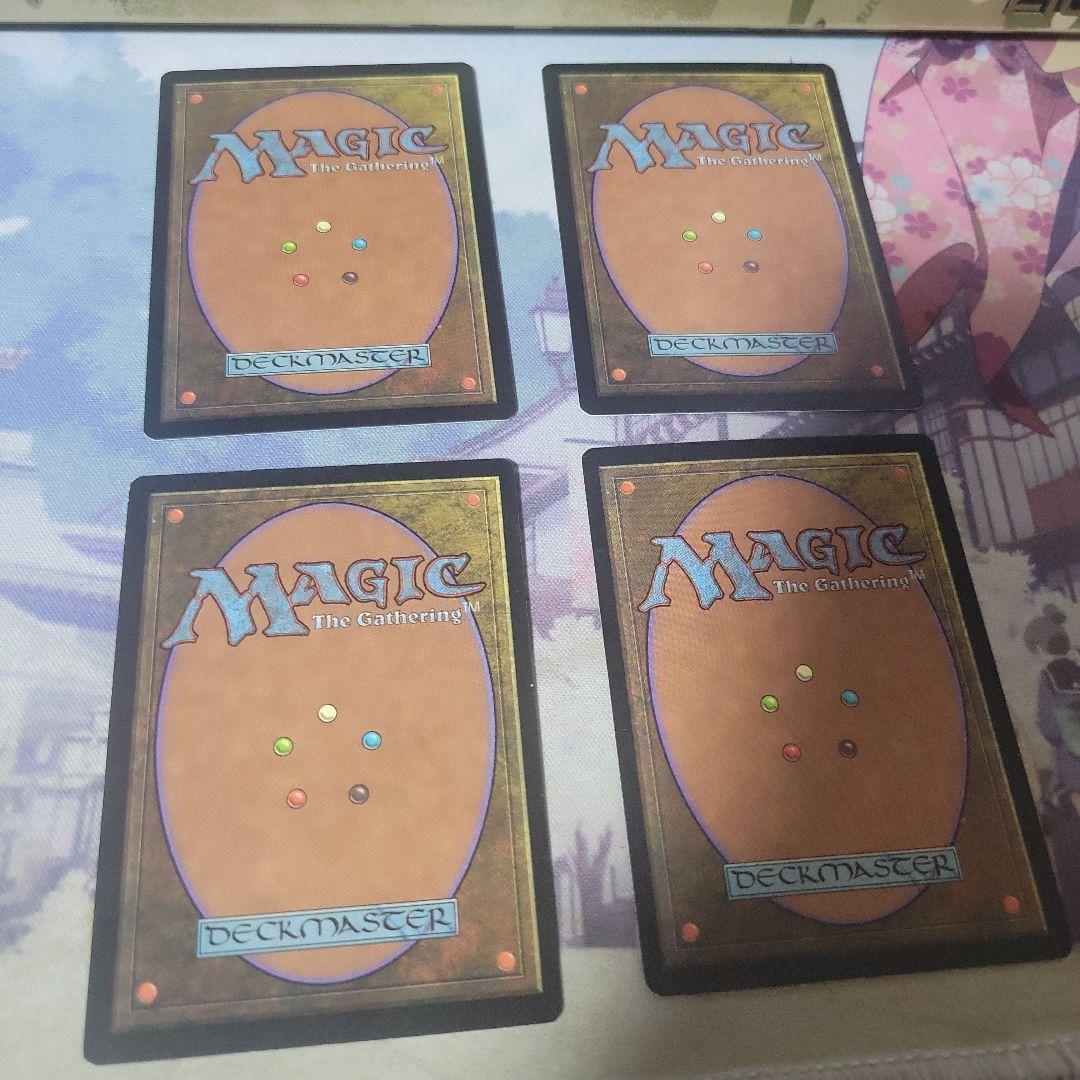 MTG 沈黙のオーラ