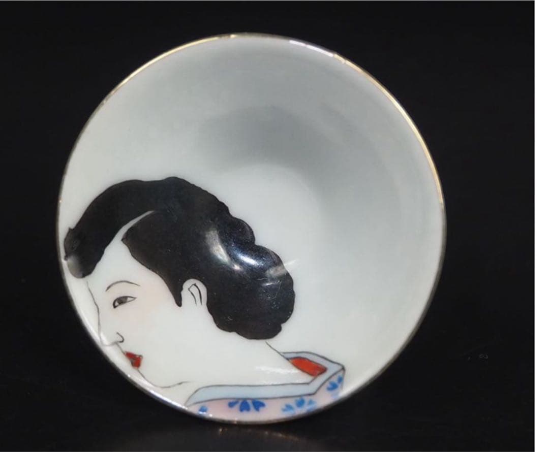 送料無料　九谷焼　美人画ぐい呑み　盃3客　検/楽山紫砂九谷備前萩焼常滑伊万里入江