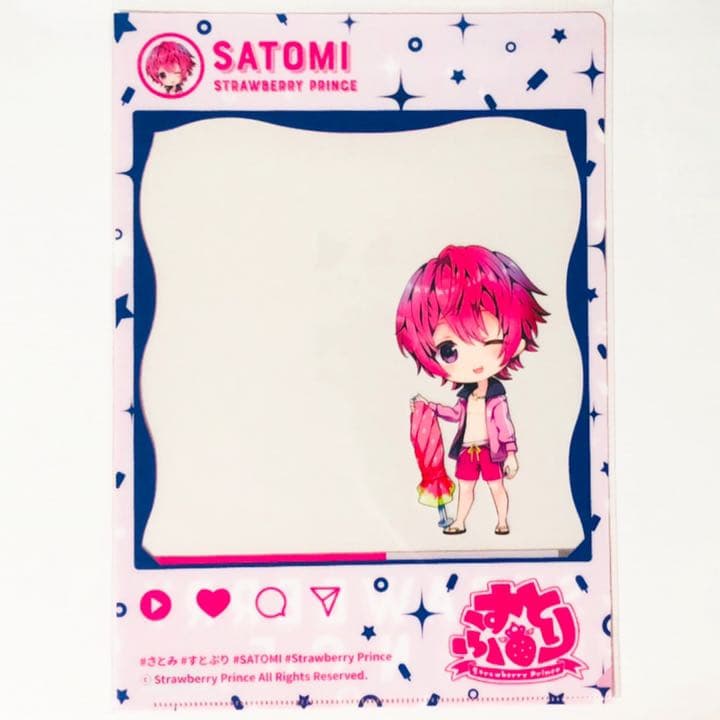 新品★すとぷり【ころん＆さとみ】水着★クリアファイル★2点セット