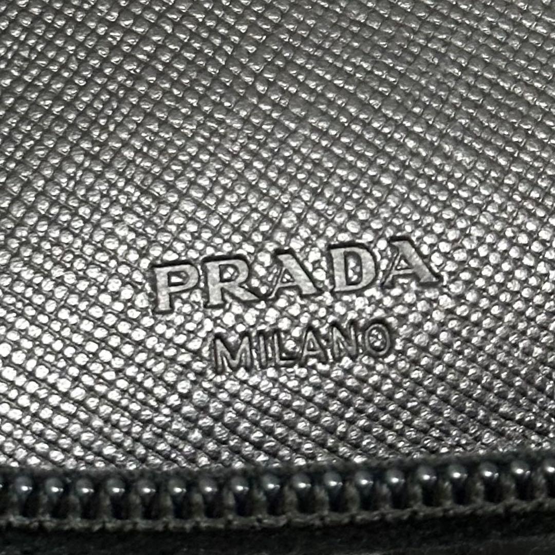 PRADA プラダ　折り財布　ラウンドジップ　三角ロゴ　サフィアーノレザー