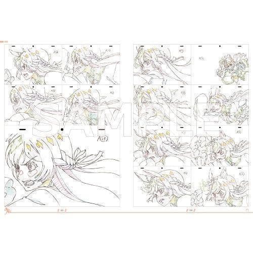 新品未開封 ウマ娘 Season 3 原画集
