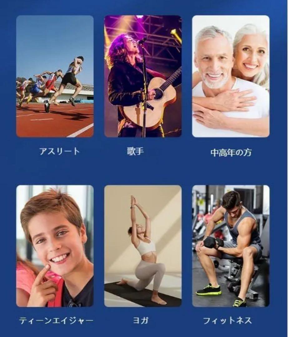 呼吸運動トレーナー 肺活量測定肺エクササイザーデバイ