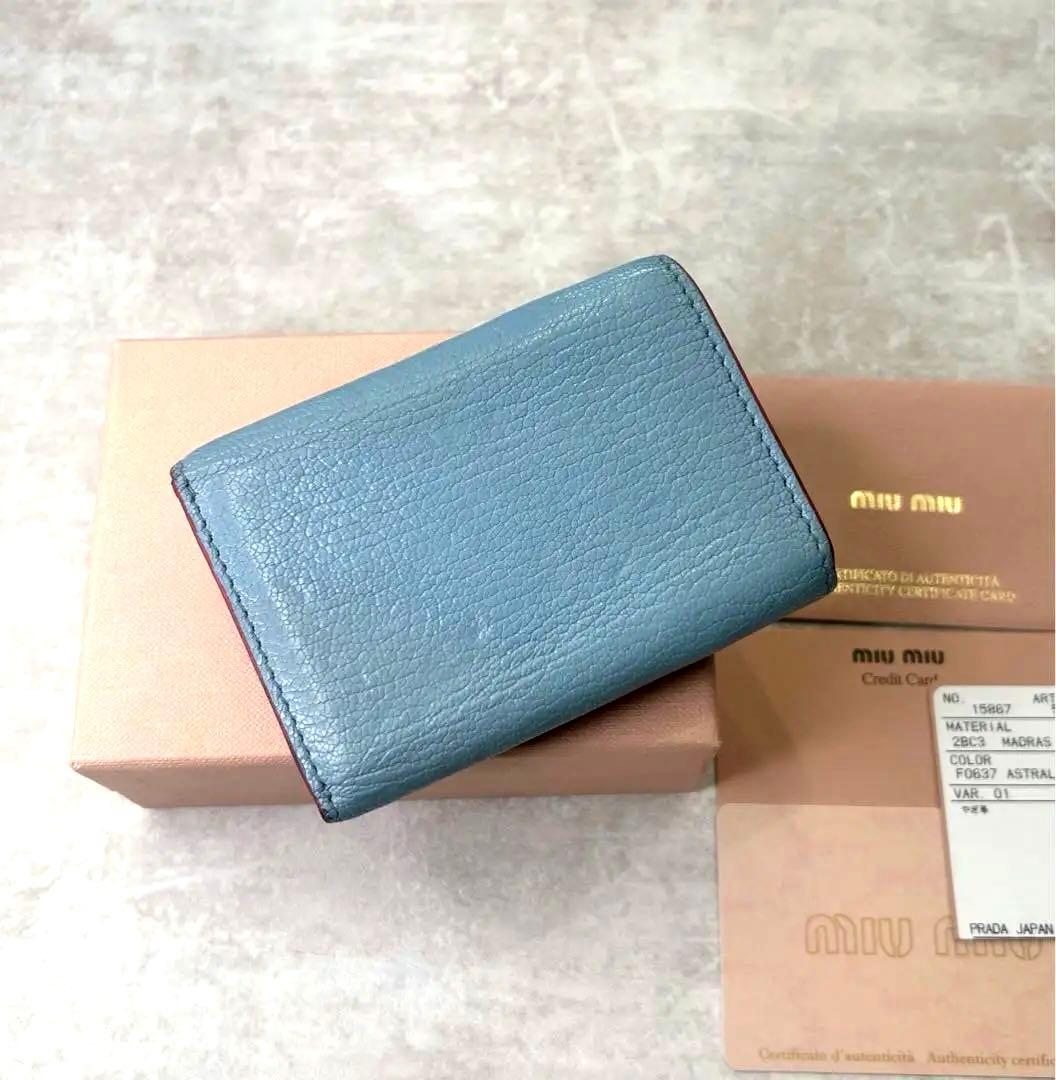 人気✨ミュウミュウ ラブレター ハート マドラス 三つ折り財布 ウォレット