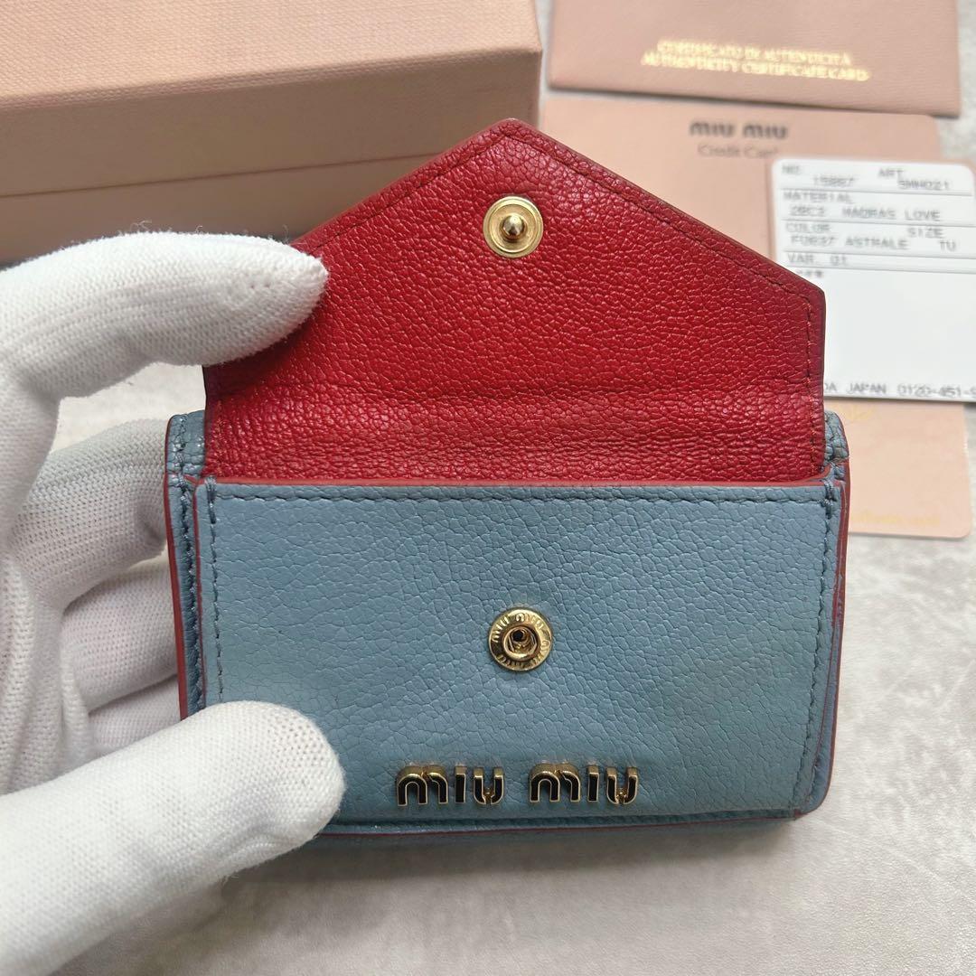 人気✨ミュウミュウ ラブレター ハート マドラス 三つ折り財布 ウォレット