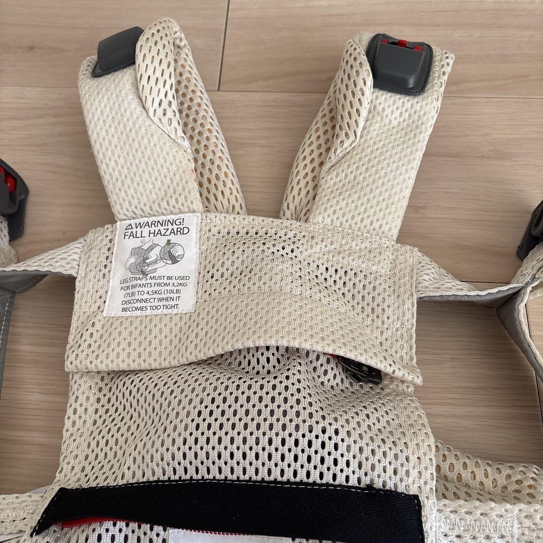 BabyBjorn ベビービョルン♡ 抱っこ紐 ハーモニー クリーム