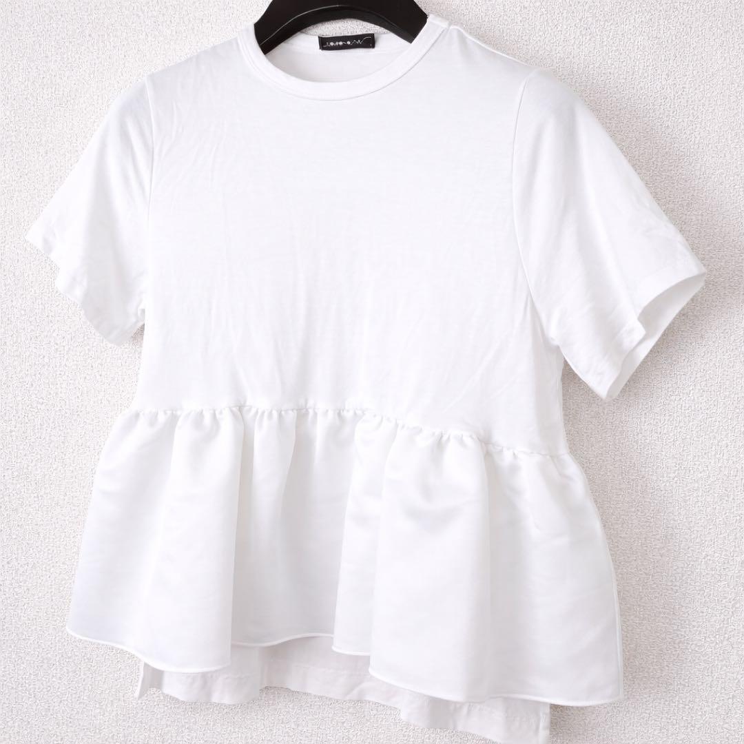 YOKO CHAN フリル カットソー ペプラム 半袖 白 Tシャツ 40 L