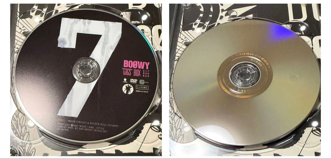 ミュージック BOOWY GIGS BOX