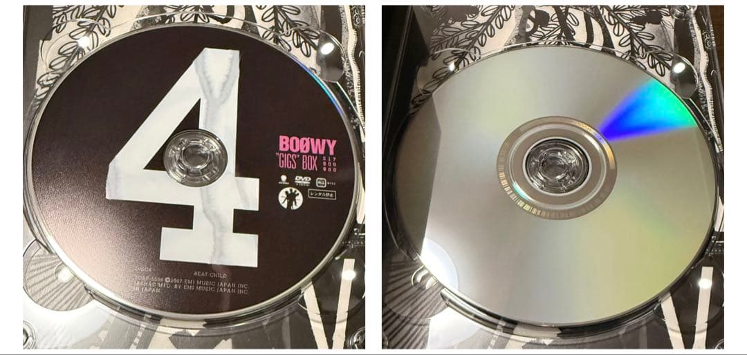 ミュージック BOOWY GIGS BOX
