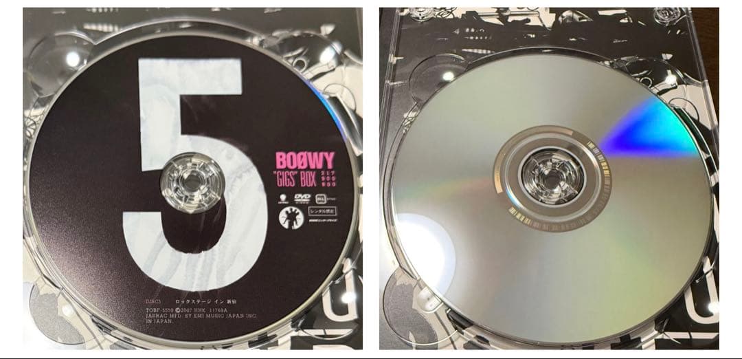 ミュージック BOOWY GIGS BOX
