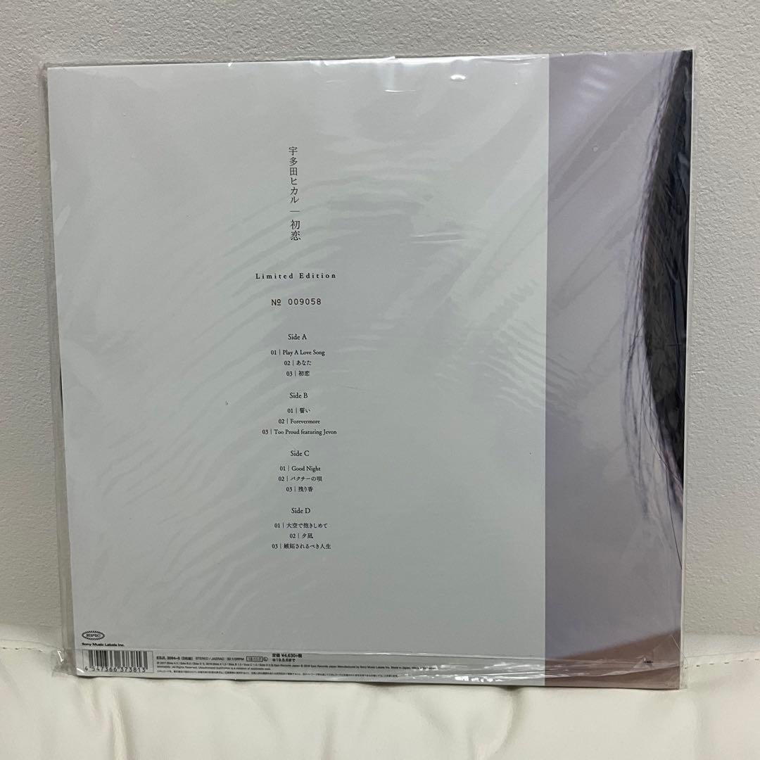 【3月中旬まで】レコード　LP 宇多田ヒカル 初恋 シリアルナンバーあり