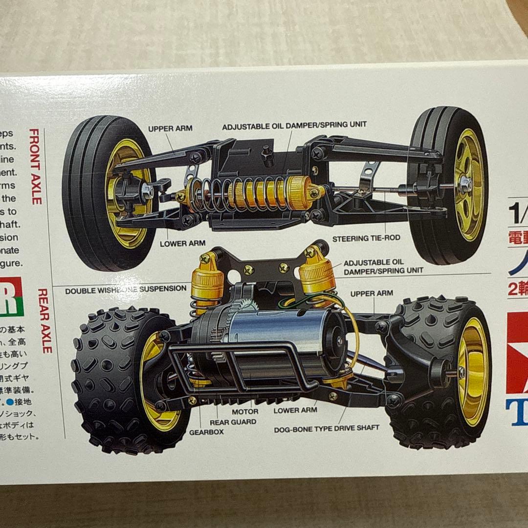 【新品】タミヤ　ノバフォックス　組立キット