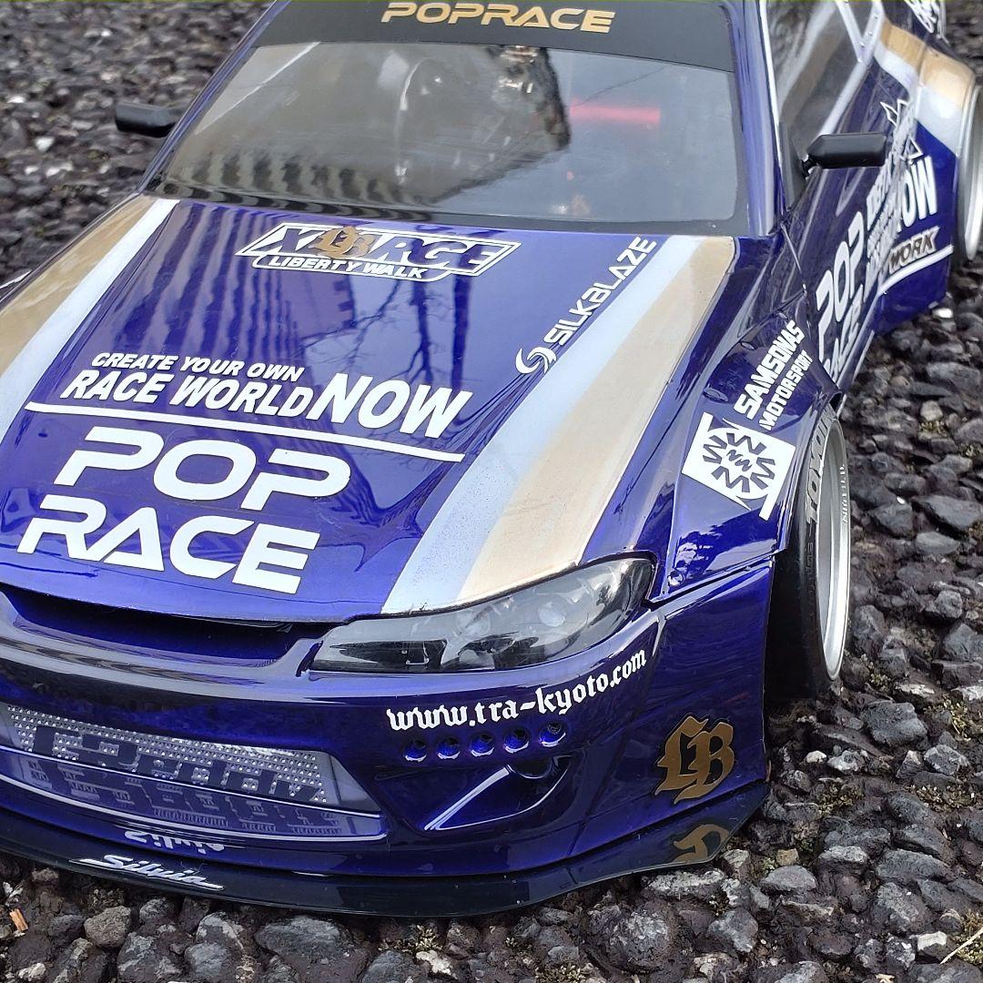 シルビア S15 ラジドリ ボディ 用カッティング ステッカー drift rc
