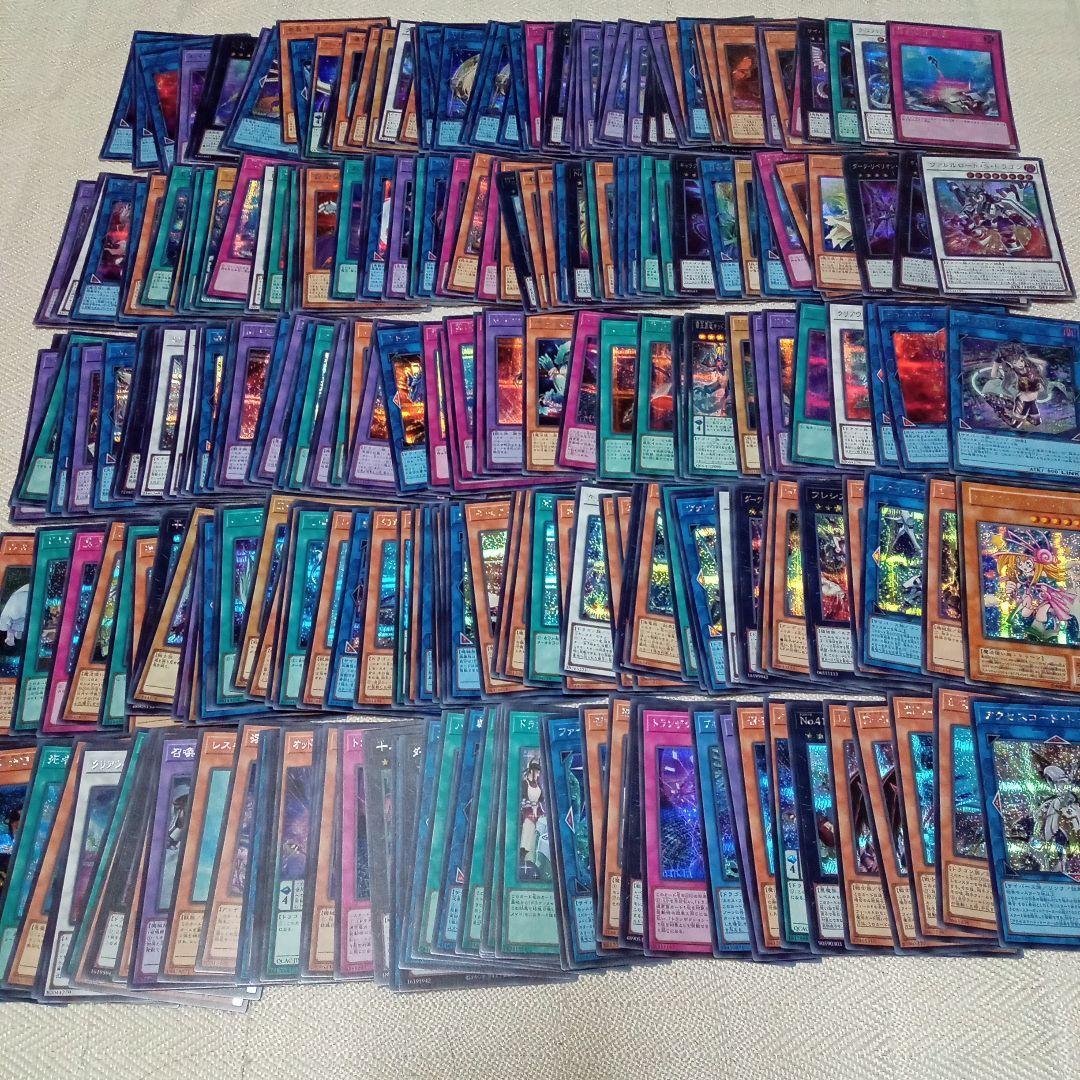 遊戯王　約5000枚　スーパー以上　大量　まとめ売り　セット