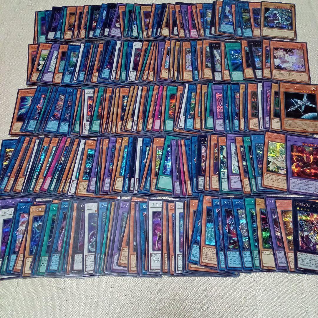 遊戯王　約5000枚　スーパー以上　大量　まとめ売り　セット