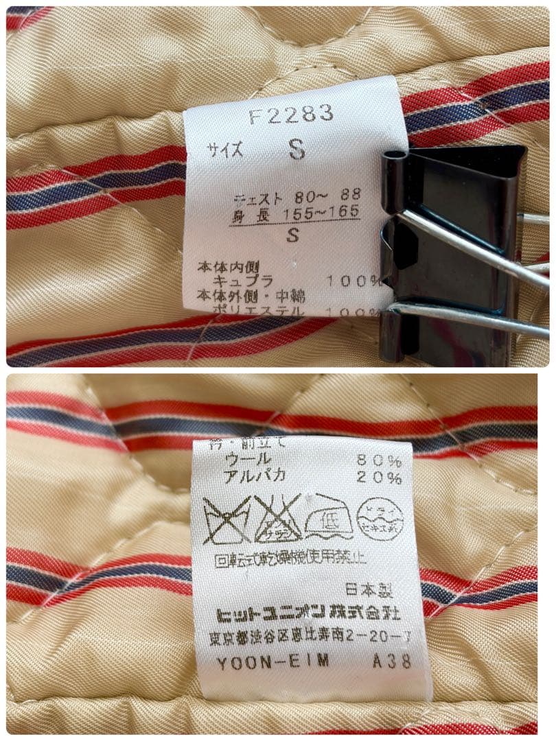 美品 フレッドペリー×ローデンシュタイナー アルパカ混 モッズコート 2way