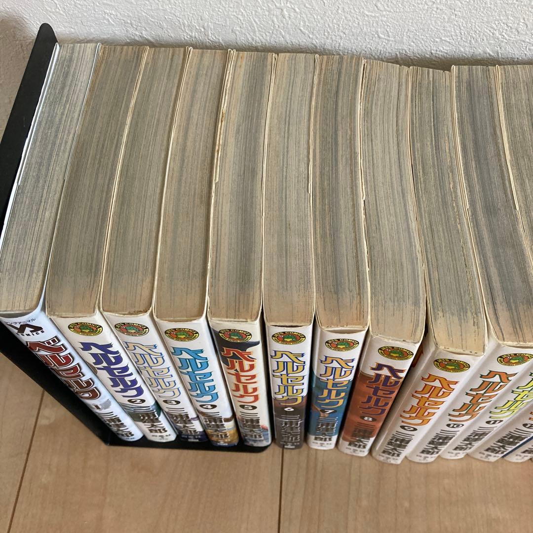 ベルセルク 全42巻セット