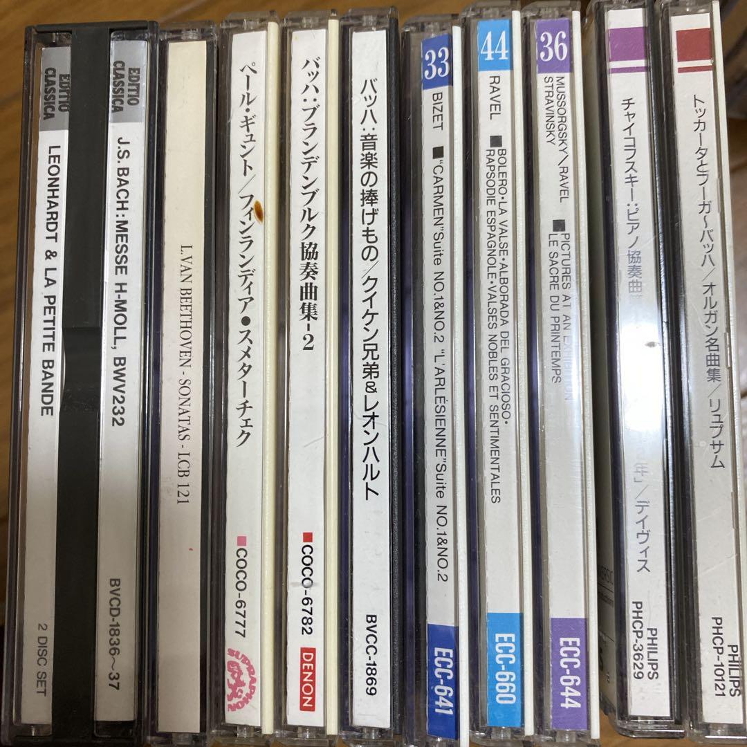 クラシックCD 90枚セット 名演奏・名盤・オムニバスなど掘り出し物あり！